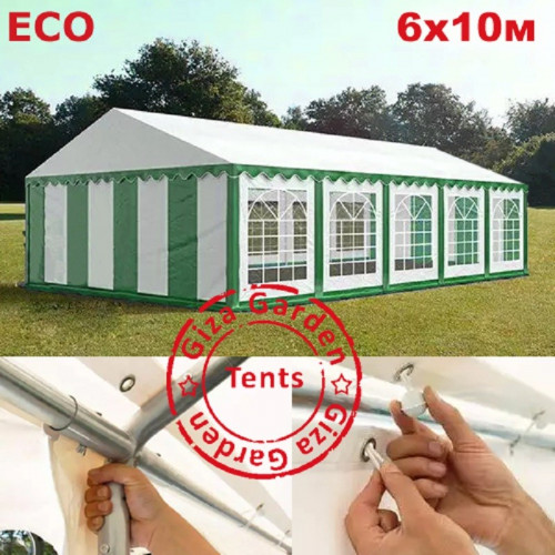 Шатер Giza Garden Eco 6 х 10 м в Перми