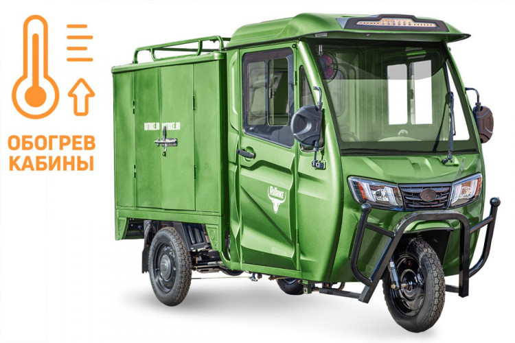 Электротрицикл Rutrike КАРГО Кабина Дуал обогрев 1500 фургон в Перми