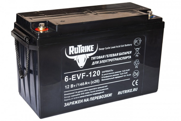 Тяговый гелевый аккумулятор RuTrike 6-EVF-120A (12V120A/H C3) в Перми