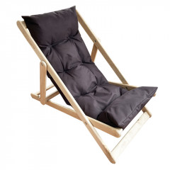 Кресло-шезлонг деревянное складное Элит Кресло-шезлонг деревянное складное Элит