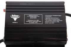 Зарядное устройство RuTrike для аккумуляторов 24V50A/H (10A)