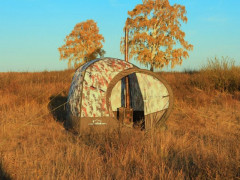 Мобильная баня ТЕРМА-10 с 1 окном (походная) Мобильная баня ТЕРМА-10 с 1 окном (походная)