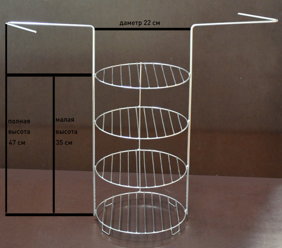 Этажерка 4-х ярусная средняя в Перми