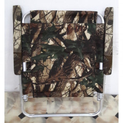 Кресло-шезлонг Медведь №2 Кресло-шезлонг Медведь №2