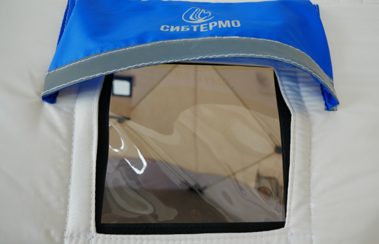 Зимняя палатка SibFisher Комфорт в Перми