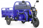 Грузовой электрический трицикл RuTrike D4 1800 60V1200W в Перми
