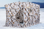 Палатка зимняя HIGASHI DOUBLE WINTER CAMO COMFORT PRO в Перми