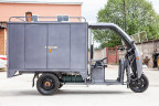 Грузовой электротрицикл Rutrike КАРГО 1800 в Перми