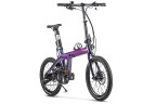 Электровелосипед складной Carbon 20" Sporto в Перми