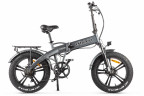 Электровелосипед Eltreco Insider 350 в Перми